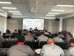 “不忘初心、牢記使命”主題教育專題交流研討